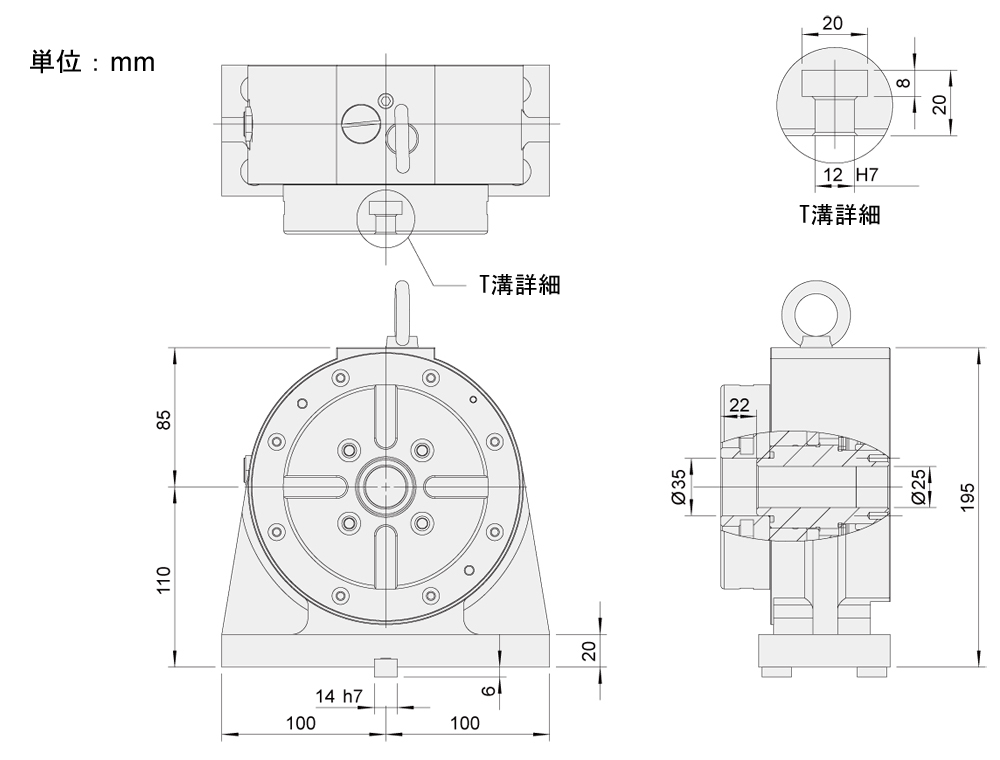 SUAR-125 外観寸法図