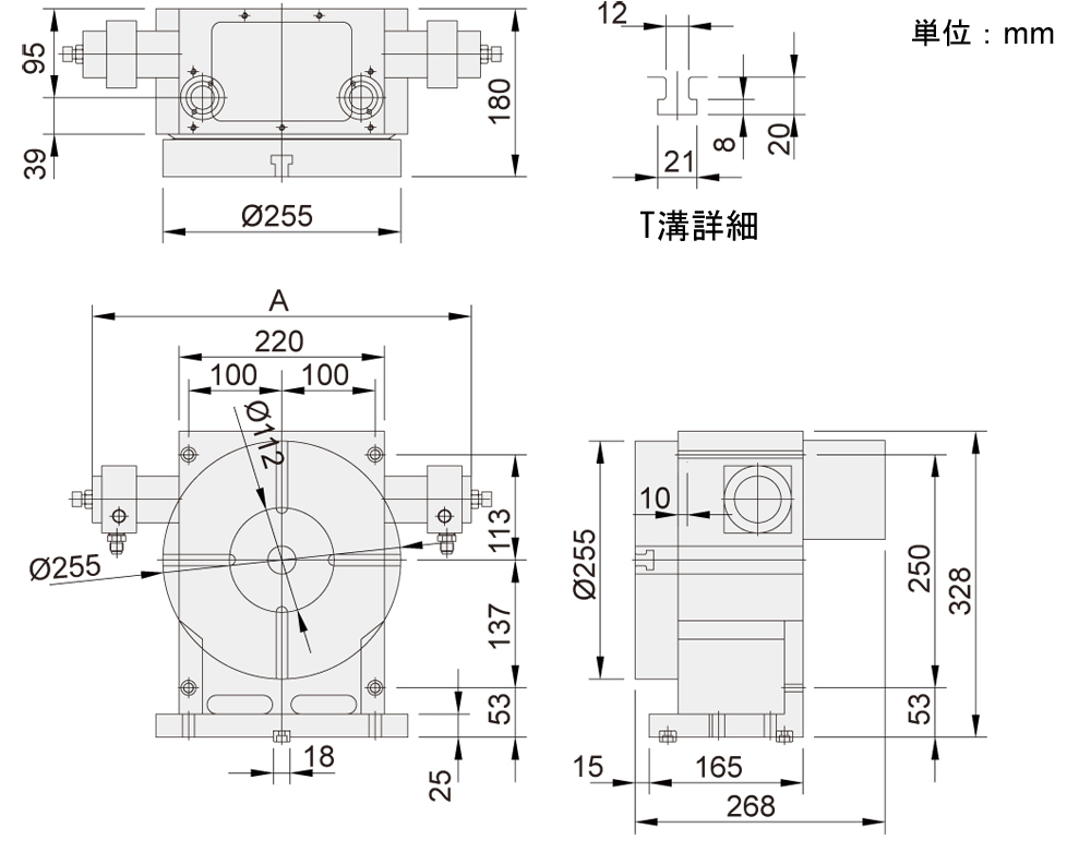 SUHC-255 外観寸法図