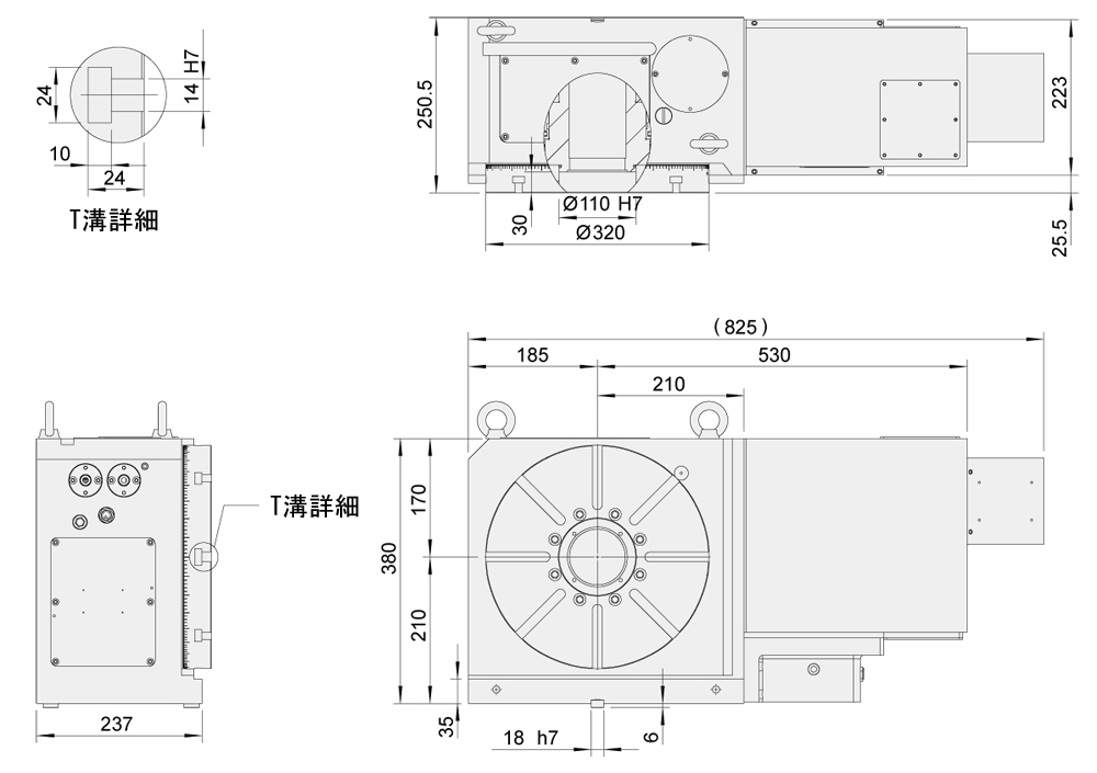 SUHI-320 外観寸法図