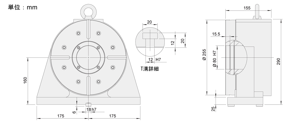 SUHR-255 外観寸法図