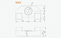 特殊壓板